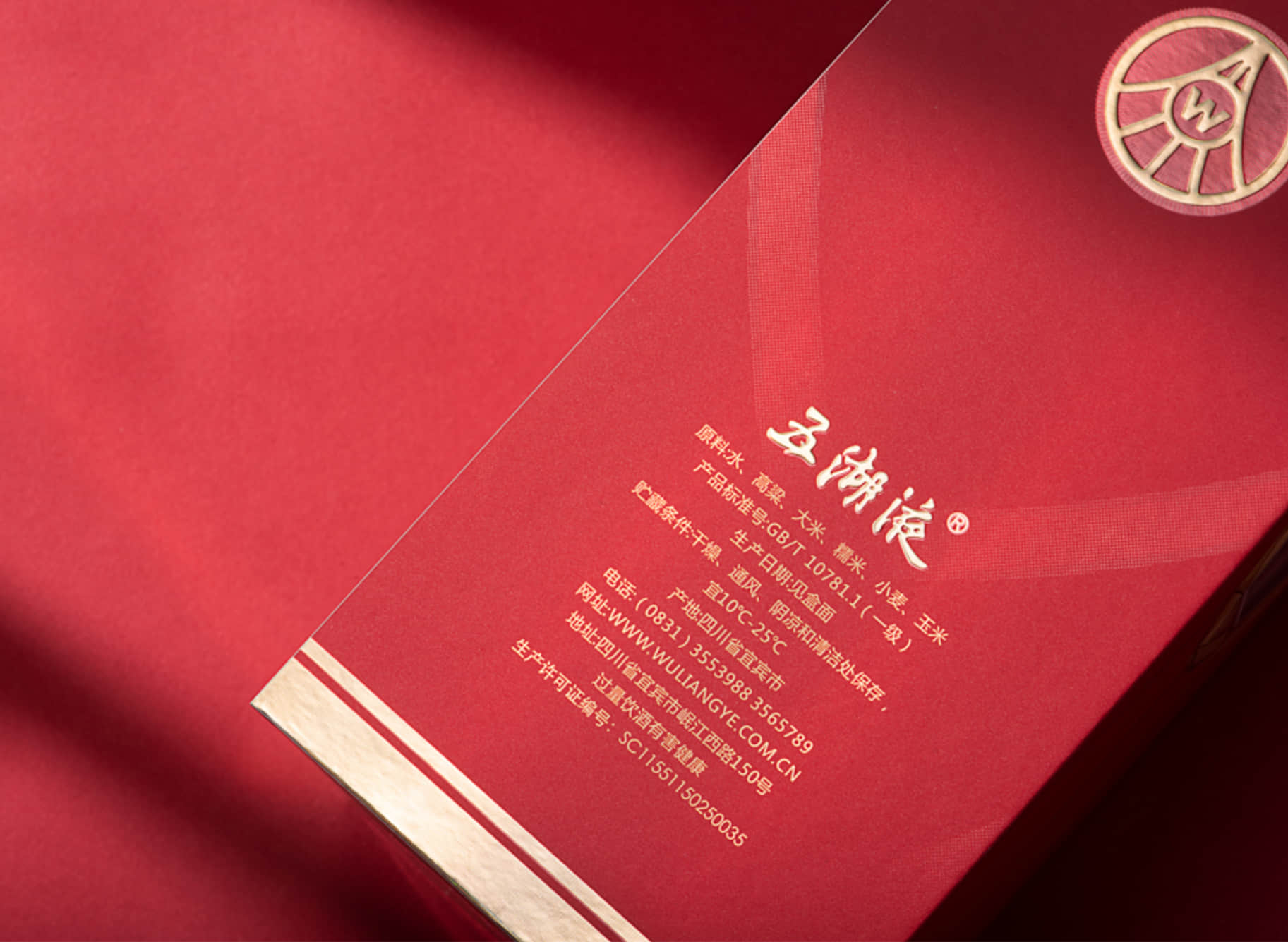 深圳产品拍摄公司_跨境电商产品图片_视频拍摄-风洲摄影