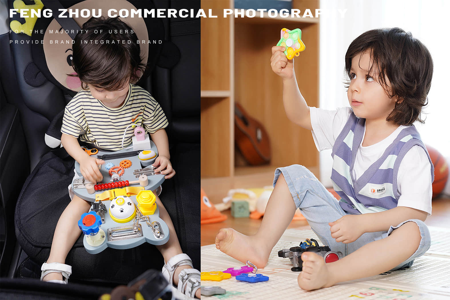 深圳产品拍摄公司_跨境电商产品图片_视频拍摄-风洲摄影