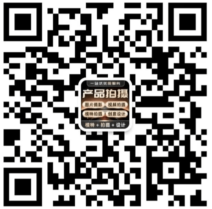 深圳产品拍摄公司_跨境电商产品图片_视频拍摄-风洲摄影